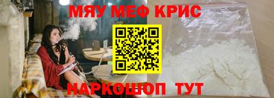 герыч Берёзовский