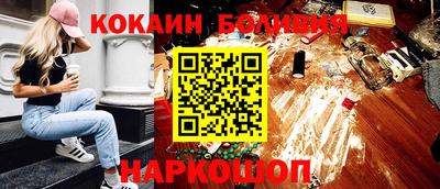 мяу мяу мука Беслан