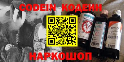 герыч Берёзовский