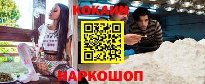 герыч Берёзовский