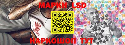 герыч Берёзовский