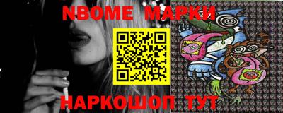 мяу мяу мука Беслан