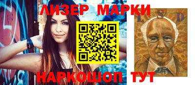 мяу мяу мука Беслан