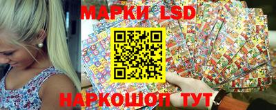 мяу мяу мука Беслан