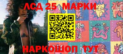 герыч Берёзовский