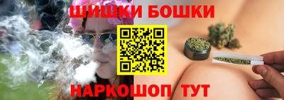 мяу мяу мука Беслан