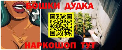 мяу мяу мука Беслан