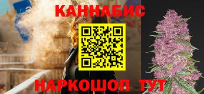 мяу мяу мука Беслан