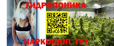ALPHA-PVP Бийск