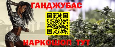 мяу мяу мука Беслан