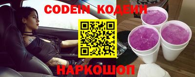герыч Берёзовский