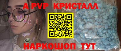 мяу мяу мука Беслан