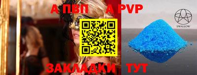 герыч Берёзовский