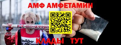 герыч Берёзовский