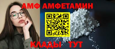 герыч Берёзовский
