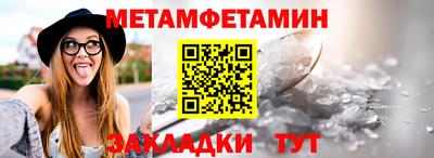 герыч Берёзовский