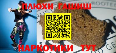 герыч Берёзовский