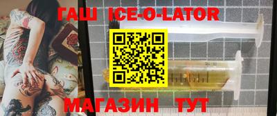 мяу мяу мука Беслан
