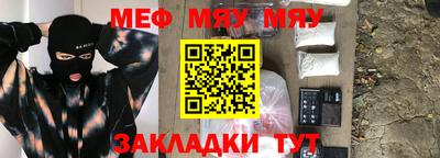 герыч Берёзовский